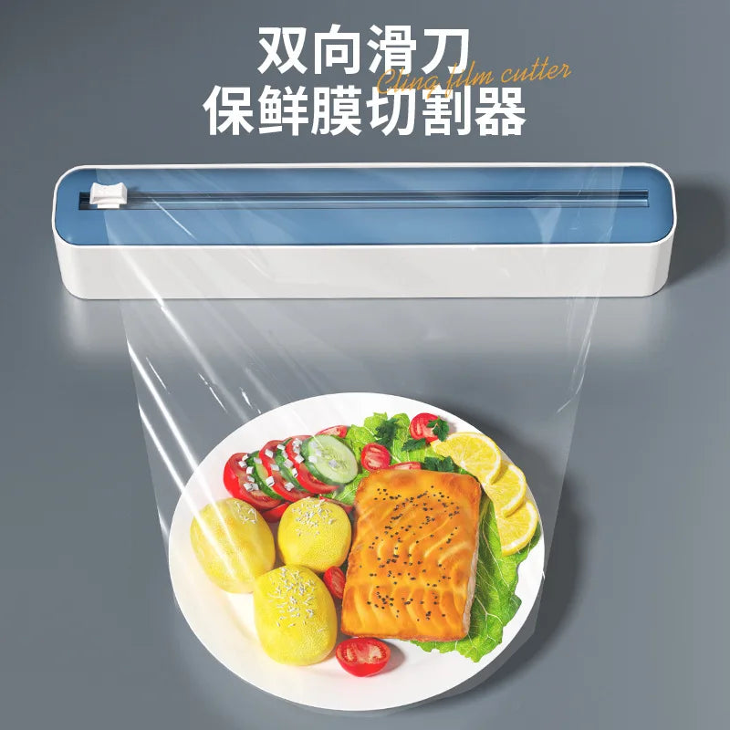 Magnetic Reusable Cling Film Dispenser Cutter